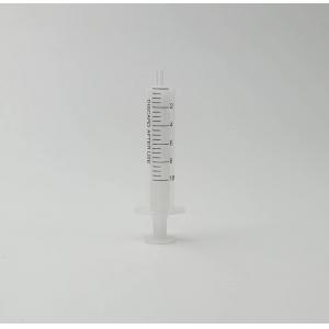 Anpel/安譜實驗室用一次性注射器PP/PE、無橡膠活塞、偏頭、無針頭QBAA-002014-50
