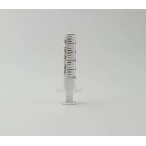 Anpel安譜實驗室用一次性注射器PP/PE、無橡膠活塞、偏頭、無針頭QBAA-002013